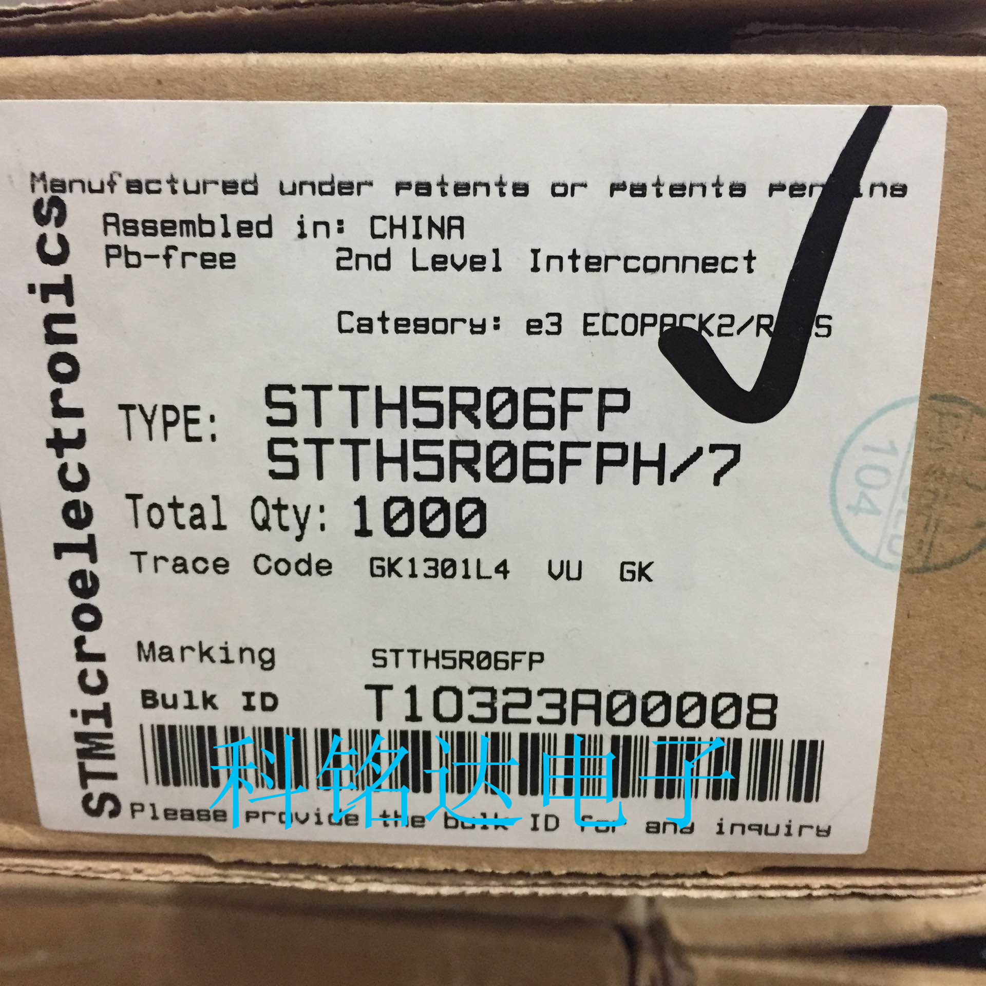 STTH5R06FP ST TO220F 快恢复管 原装进口现货 实物拍摄 假一赔十