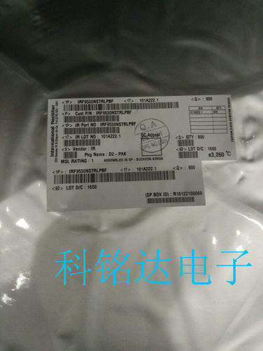 IRF9530NSTRLPBF IR TO263 MOS场效应管 原装进口现货 假一赔十