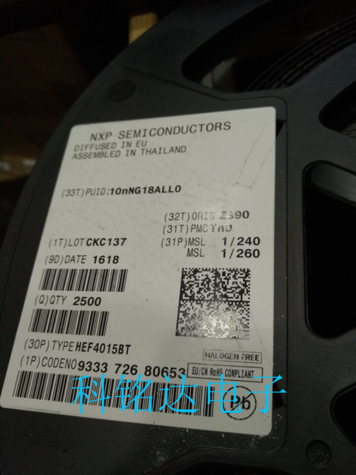 HEF4015BT NXP SOP16 逻辑IC 原装进口现货 实物拍摄 假一赔十