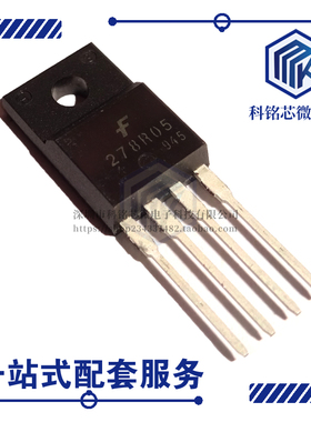 全新原装FAIRCHILD KA278R05CTU TO-220F-4线性稳压器 四端稳压管