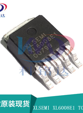 全新原装XLSEMI XL6008E1 TO-252 XL6008E 电源DC-DC升压IC