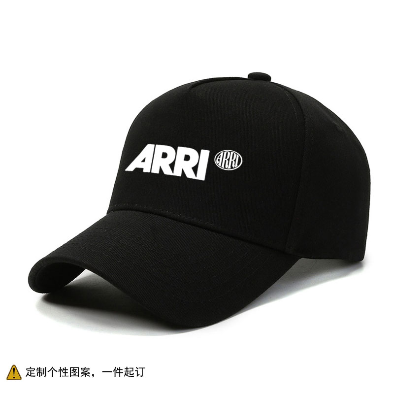 德国阿莱ARRI导演摄影师灯光师剧组帽子鸭舌帽定制印字男女棒球帽