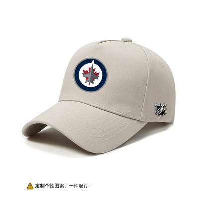 冰球职业联赛NHL温尼伯喷气机队周边棒球帽男女户外防晒鸭舌帽潮