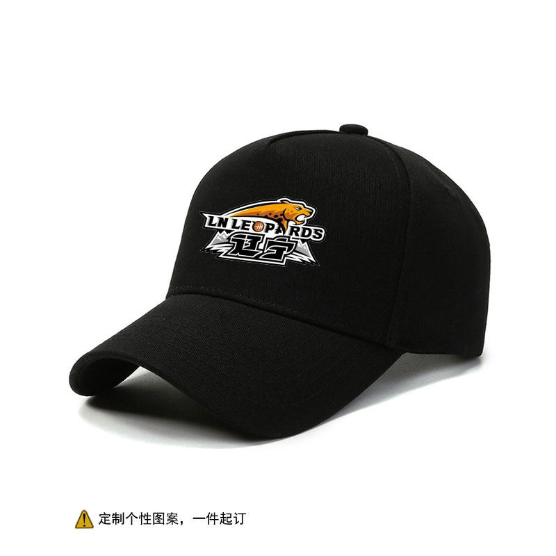 中国男篮辽宁队周边棒球帽子男户外休闲运动定制LOGO广告鸭舌帽潮