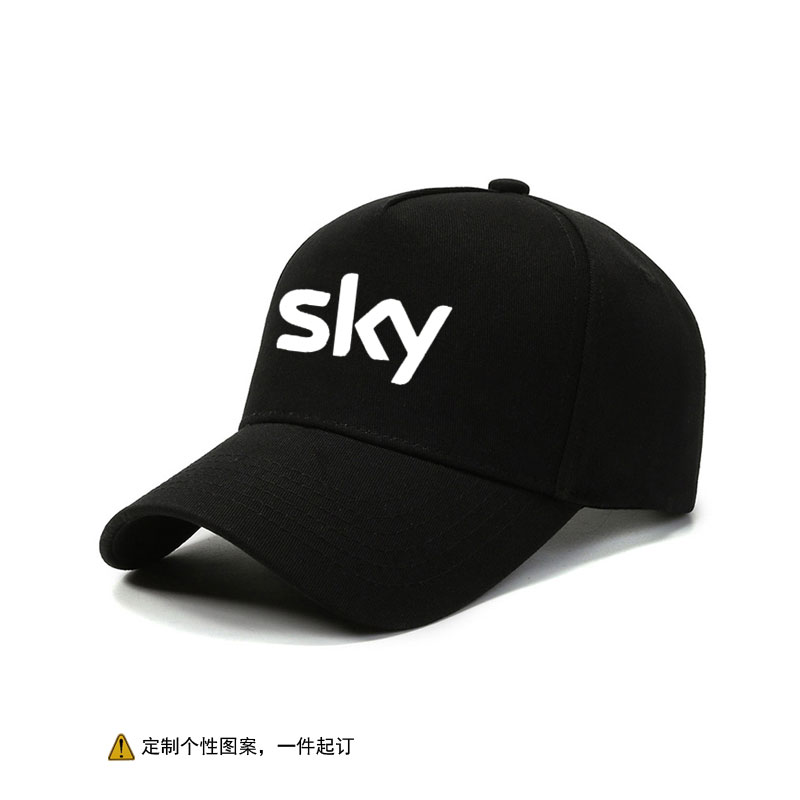 Team Sky天空车队环法自行车爱好者周边棒球帽男女春秋户外遮阳潮