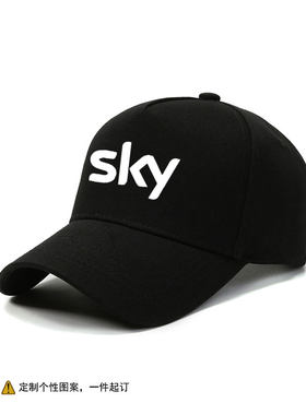 Team Sky天空车队环法自行车爱好者周边棒球帽男女春秋户外遮阳潮