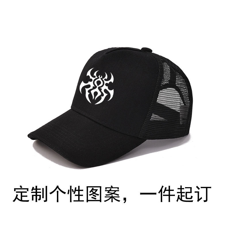 达瓦钓鱼防晒棒球帽团队定制路亚海钓夏季网眼硬顶鸭舌帽休闲百搭