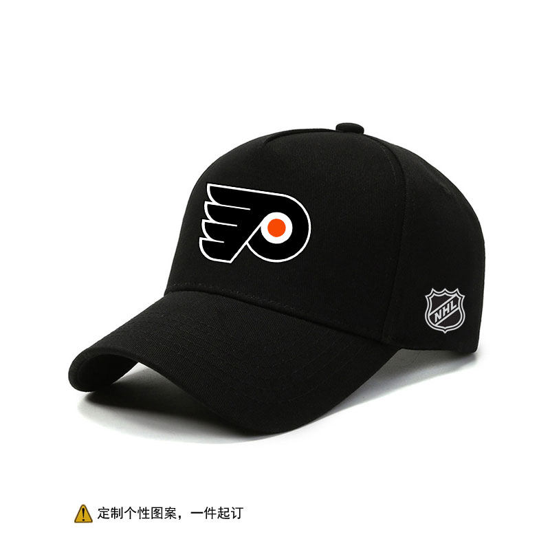 美国冰球NHL费城飞人队周边定制图案棒球帽子男户外防晒鸭舌帽潮