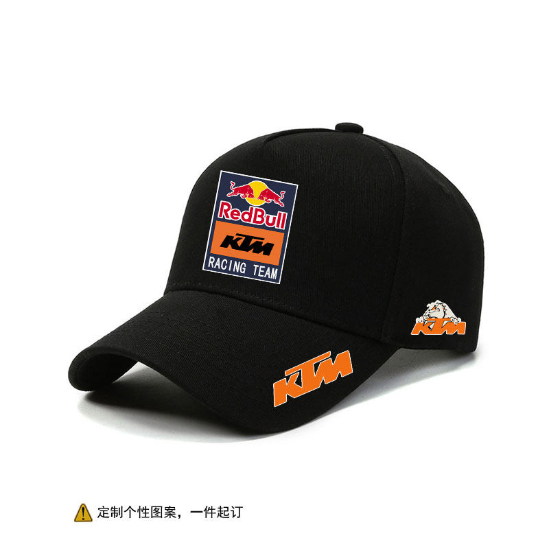 KTM红牛极限棒球帽男摩托车越野骑行motogp重机车遮阳鸭舌帽百搭