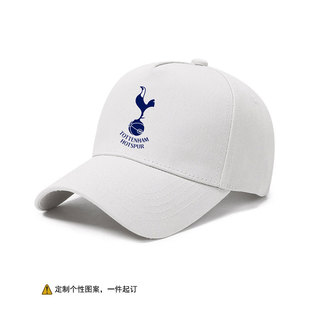 英超联赛热刺足球俱乐部周边球队定制图案棒球帽子男女遮阳鸭舌帽