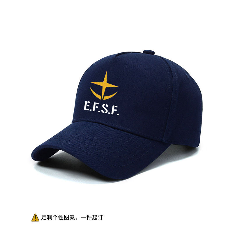 机动战士高达地球联邦宇宙军E.F.S.F棒球帽男户外硬顶百搭鸭舌帽