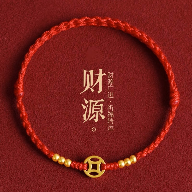 招财手绳古法沙金手链