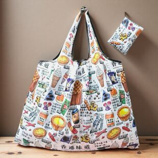 香港环保袋便携可折叠便携购物袋可折叠买菜超市大容量防水环保