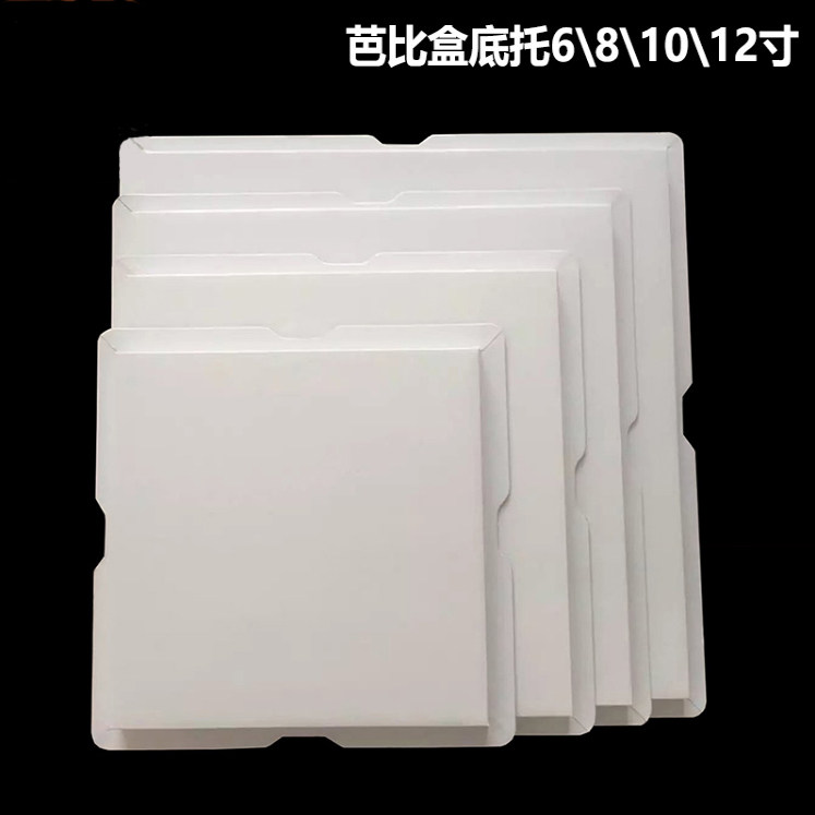 0加厚三件套泡沫生日蛋糕盒