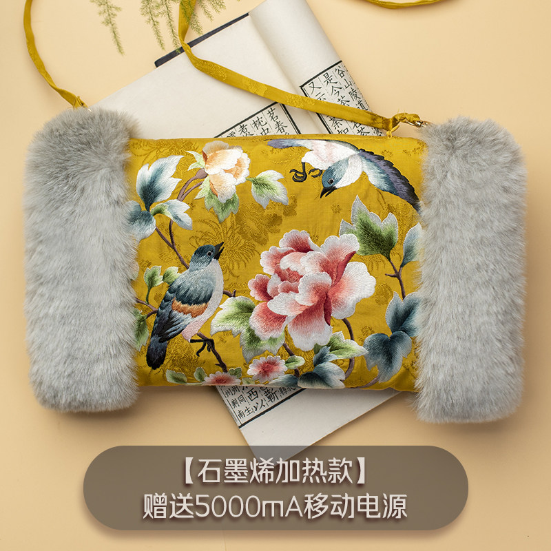 2022新款石墨烯充电式暖手宝女生保暖神器暖手捂毛绒暖手筒暖手袋