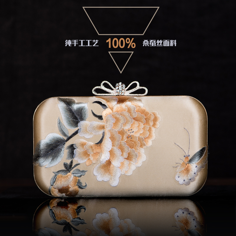 刺绣手拿包女旗袍包包气质时尚