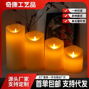led大直径电子蜡烛灯婚礼婚庆浪漫表白超级大直径工程专用蜡烛灯