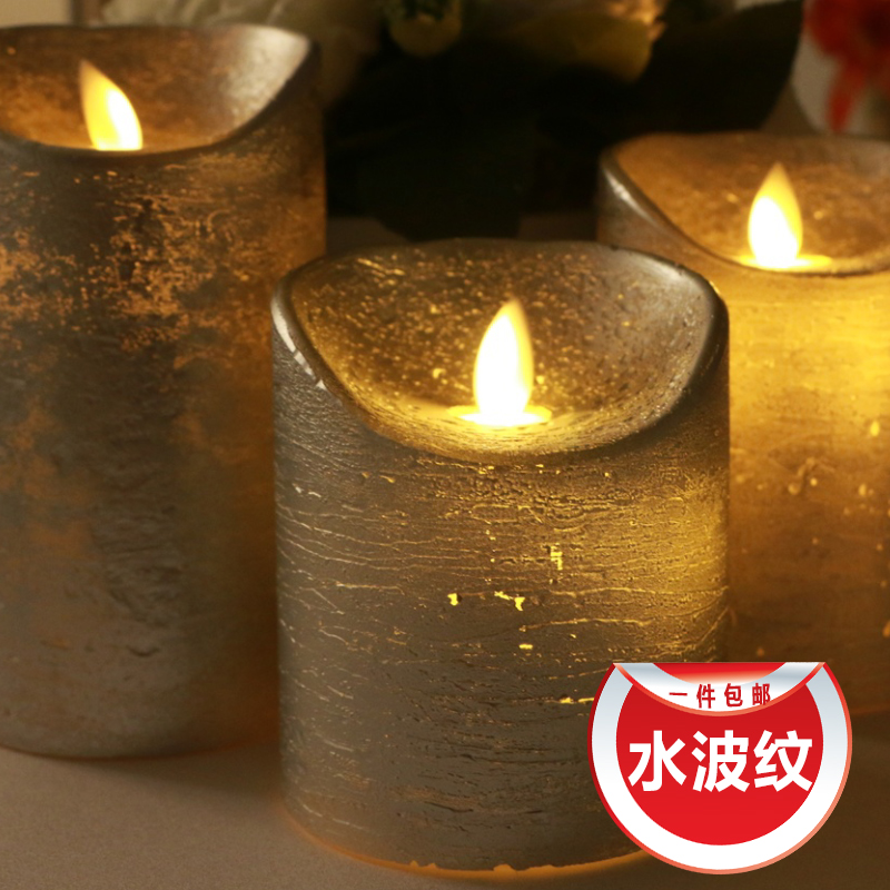 led电子蜡烛灯仿真摇摆装饰品婚庆浪漫表白金色银色黑色水波纹灯