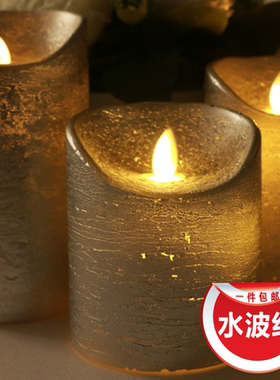 led电子蜡烛灯仿真摇摆装饰品婚庆浪漫表白金色银色黑色水波纹灯