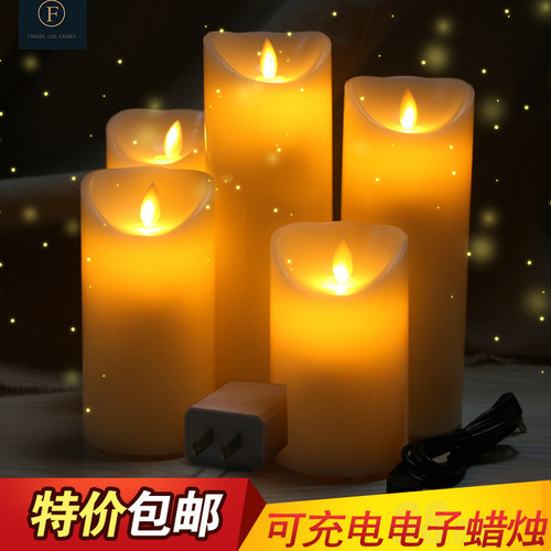 usbled电子蜡烛婚礼生日浪漫