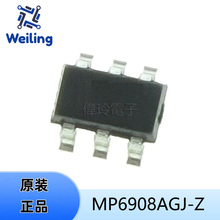 MP6908AGJ-Z  MPS  SOT23-6 开关控制器  低压降二极管仿真IC