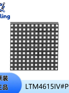 ADI亚德诺 LTM4615IV#PBF  LGA-144 4A双通道开关稳压器