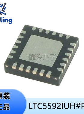 ADI亚德诺 LTC5592IUH#PBF 变频混频器 双通道高动态范围高增益