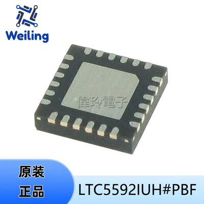 ADI亚德诺 LTC5592IUH#PBF 变频混频器 双通道高动态范围高增益