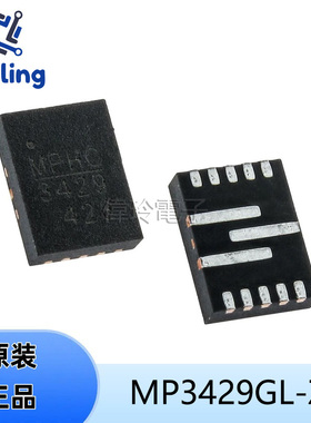 MP3429GL-Z  MPS  QFN13  开关稳压器  升压转换器  欠压锁定