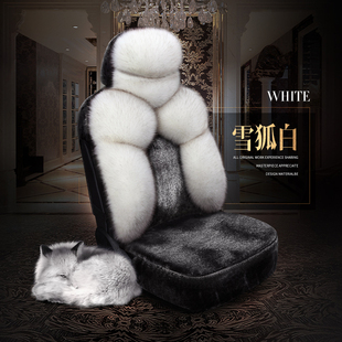 适用于一汽丰田bz5座套bz4x冬季bz3专用汽车坐垫全包座椅套毛绒01