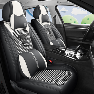 长安cs85coupe座套锐程cc睿骋四季专用全包汽车坐垫座椅套冰丝16