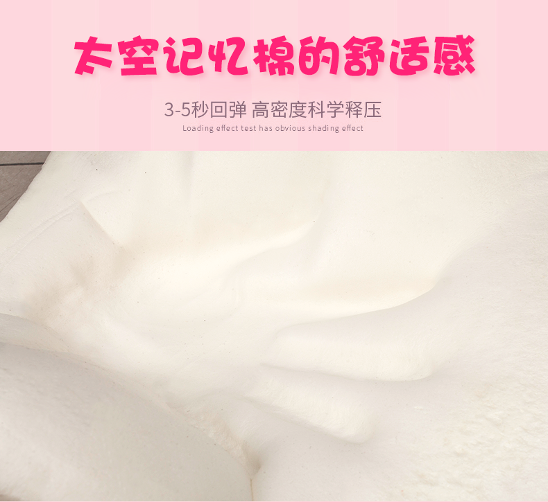 记忆棉汽车座椅靠垫腰垫q腰靠护腰靠背垫轿车车上靠枕靠腰开车支
