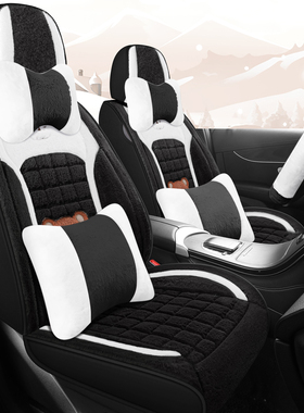 雷克萨斯ct200h座套gs300冬季rz450e专用300e全包汽车坐垫毛绒06