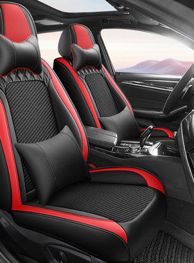 凯翼昆仑ihd座套300四季500炫界pro专用座椅套全包汽车坐垫冰丝08