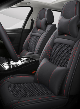 长安95cs15座套悦翔v7四季v3专用20cx30全包汽车坐垫座椅套冰丝07