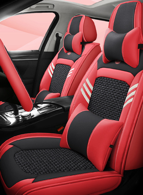 适用于吉利星瑞青云版座套25东方曜四季汽车坐垫全包座椅套冰丝07