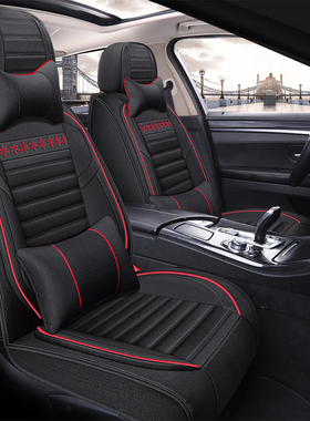 雷克萨斯ct200h座套gs300四季rz450e专用300e全包汽车坐垫亚麻09