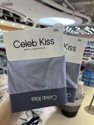 Celeb Kisd三尖桑蚕丝棉料简约时尚纯色男士内裤简单印花透气底裤