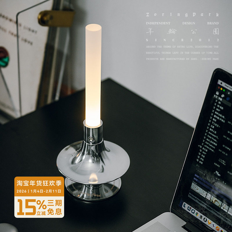 ���ֹ�԰ ZORING PARK լ��� ԭ����� �ɵ��� ����鷿��Χ̨�� 187Ԫ