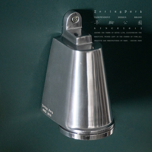 ZORINGPARK铸铝马蹄壁灯