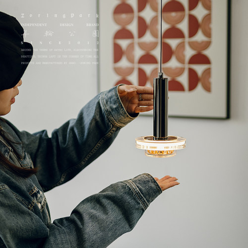 年轮公园意式升降手扫氛围吊线灯