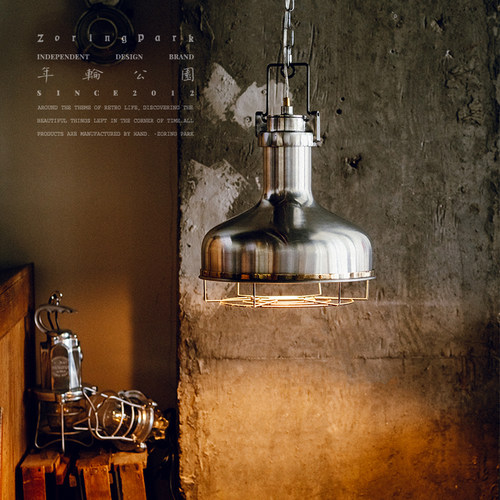 年轮公园复古工业风客厅楼梯灯