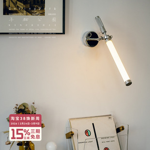 年轮公园 ZORING PARK 宅造店 原创设计 铸铝复古工业风壁灯