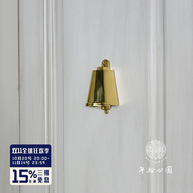 黄铜走廊壁灯zoringpark