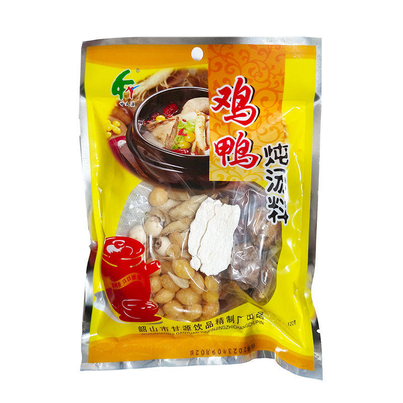 甘又源鸡鸭炖汤料蛹虫草香菇汤人参天麻党参鸽子排骨汤煲汤材料,粮油调味/速食/干货/烘焙,汤类调料/冬阴功汤料/汤包,淘宝优惠券,粉丝福利购,淘宝优惠卷