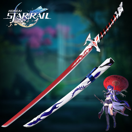 崩坏星穹铁道黄泉刀金属1比1模型合金太刀武器COS道具周边 未开刃