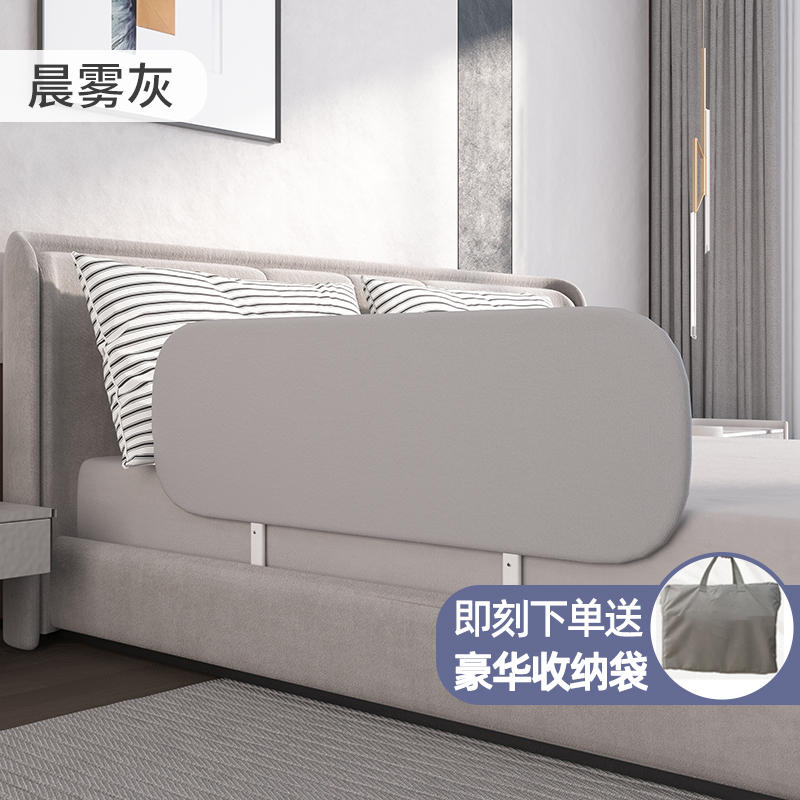 便携式折叠大床围栏榻榻米护栏一面小孩婴儿上铺挡板加高旅行床围图片
