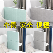 儿童一侧防止宝宝掉床 护栏小孩防摔拦床单边单面床尾挡板