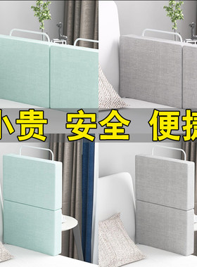 儿童护栏防摔防跌落挡板