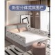 宝宝床护栏软包防摔婴儿防掉围栏儿童床边挡板加高免打孔安全防护